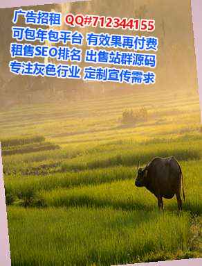 碧江卵妹玩具公司